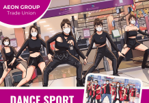 Cuộc thi AEON Dance Sport 2026