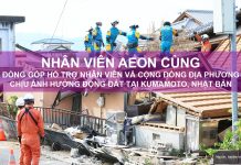 Phát động đóng góp vì Người AEON chịu ảnh hưởng động đất tại Kumamoto ngày 28/7/2026.